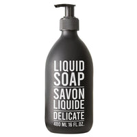 Matte Black Liquid Soap Dispenser